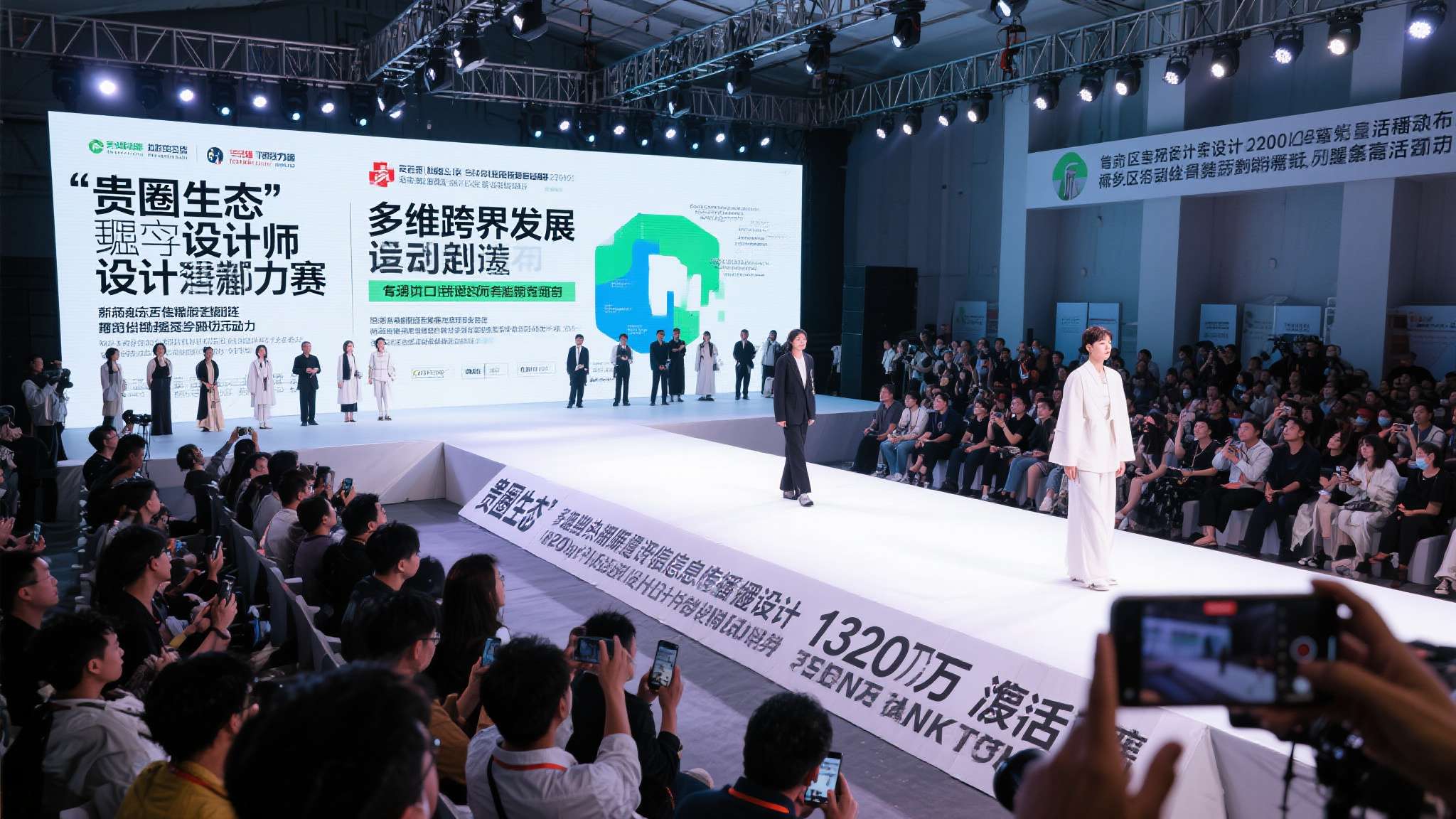 广州2026魔方比赛